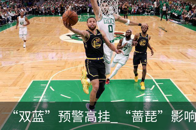 “双蓝”预警高挂 “蔷琵”影响何时结束？ 又有新台风生成→