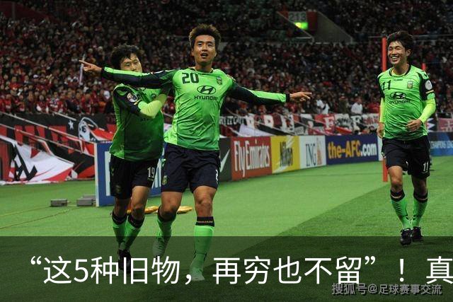 “这5种旧物，再穷也不留”！真不是迷信，而是有健康隐患