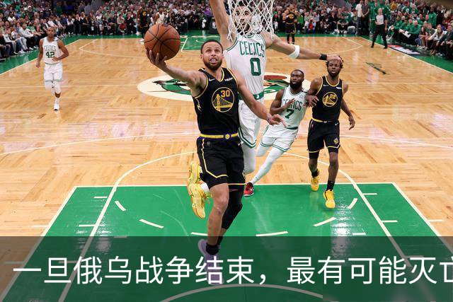 一旦俄乌战争结束，最有可能灭亡的是这5个国家，值得大家关注