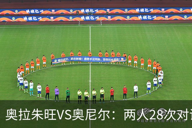 奥拉朱旺VS奥尼尔：两人28次对话，大梦场均18+10+3，鲨鱼什么数据？