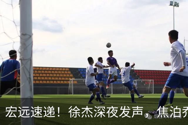 宏远速递！徐杰深夜发声，焦泊乔最新伤情出炉，王仕鹏爆广东内情