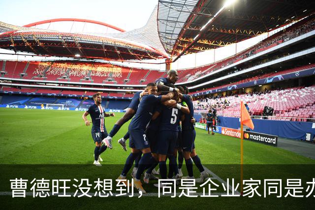 曹德旺没想到，同是企业家同是办学，董明珠却因一个橘子口碑爆涨