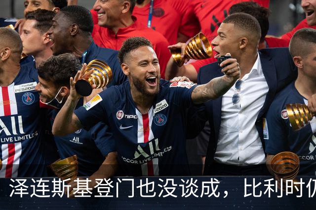 泽连斯基登门也没谈成，比利时仍拒动俄资产：900亿欧元援乌贷款也会花光