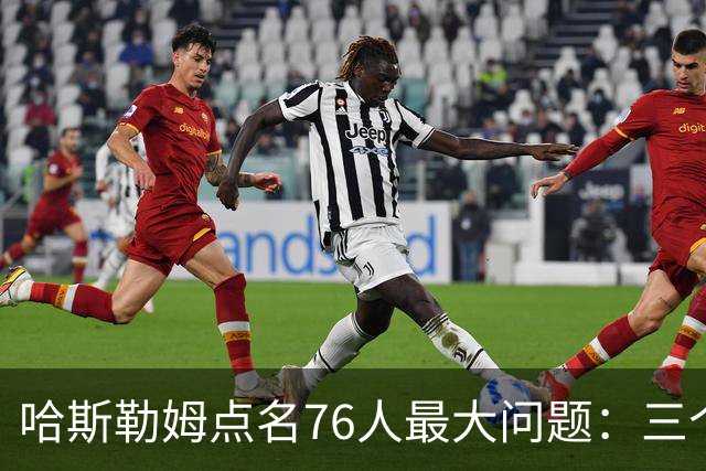 about image